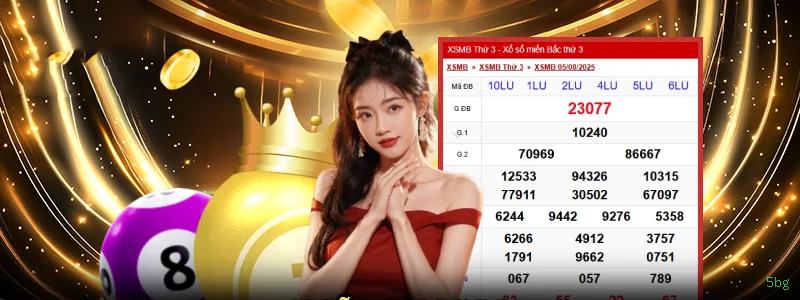 Como instalar o app da 5bg